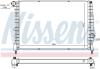 Радиатор системы охлаждения NISSENS 60058 (фото 1)