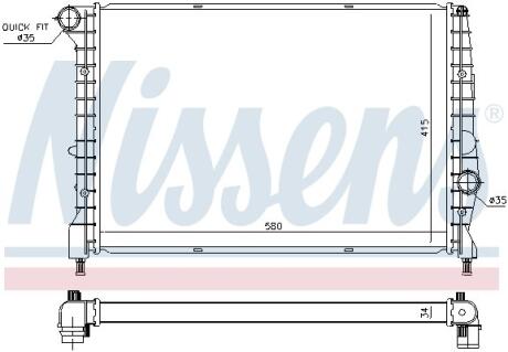 Радиатор системы охлаждения NISSENS 60058