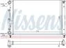 Радіатор охолоджування NISSENS 60071 (фото 1)