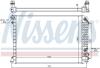 Радиатор системы охлаждения NISSENS 60241 (фото 1)