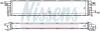 Радіатор охолодження NISSENS 60354 (фото 1)