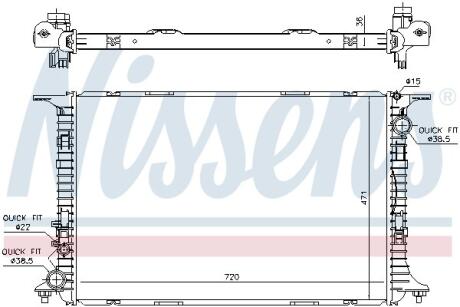 Радіатор NISSENS 60359