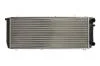 Радіатор охолодження AUDI 100 (C3) (82-) 1.8 NISSENS 604201 (фото 1)