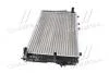 Радіатор охолодження AUDI NISSENS 60458 (фото 2)