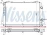 AUDI Радіатор системи охолодження двигуна 80 B4 6 CYL. (91-) NISSENS 60467A (фото 1)