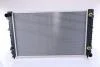 Радиатор охлаждения двигателя AUDI A8 94- 2.8-4.2 NISSENS 60493A (фото 2)