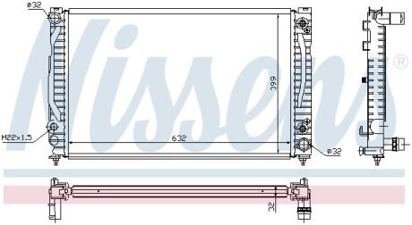Радиатор системы охлаждения NISSENS 60495