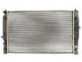 Радіатор системи охолодження NISSENS 60497 (фото 2)