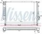 Радіатор системи охолодження NISSENS 60596A (фото 1)