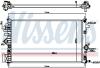 CHгODNICA WODY OPEL INSIGNIA 1,6D/2,0D 08- NISSENS 606047 (фото 1)