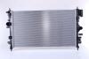 CHгODNICA WODY OPEL INSIGNIA 1,6D/2,0D 08- NISSENS 606047 (фото 2)