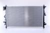 CHгODNICA WODY OPEL INSIGNIA 1,6D/2,0D 08- NISSENS 606047 (фото 3)