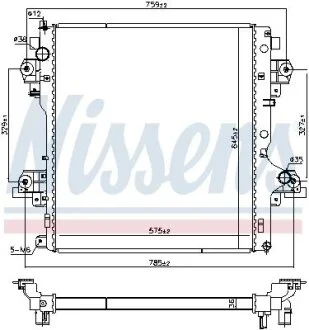 Радіатор NISSENS 606070