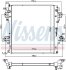 Радиатор охлаждения двигателя TOYOTA LAND CRUISER PRADO J150 09- 2.8 D NISSENS 606071 (фото 1)
