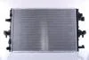 Радіатор системи охолодження NISSENS 606088 (фото 2)