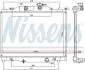 Радіатор охолоджування NISSENS 606110 (фото 1)