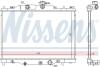 MAZDA Радіатор системи охолодження двигуна CX-3 2.0 15- NISSENS 606117 (фото 1)