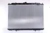 NISSAN Радіатор охолодження двиг. X-TRAIL I 2.2 01- NISSENS 606160 (фото 3)