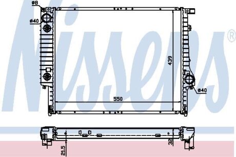 Радіатор системи охолодження NISSENS 60618A