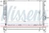 Радіатор охолоджування NISSENS 60622A (фото 1)