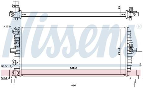Радіатор NISSENS 606239