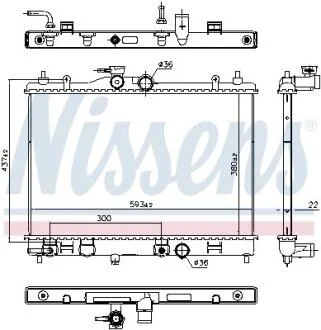 Радіатор, система охолодження двигуна NISSENS 606273