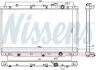 Радiатор NISSENS 606443 (фото 1)