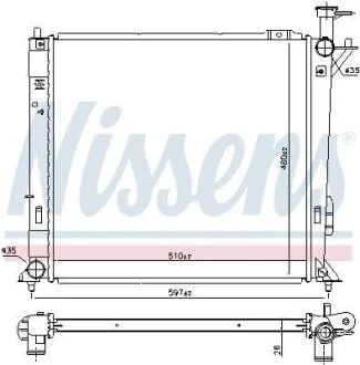 Радіатор охолодження двигуна NISSENS 606482