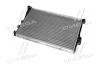 Радіатор системи охолодження NISSENS 60648 (фото 3)