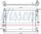Радіатор NISSENS 606528 (фото 1)