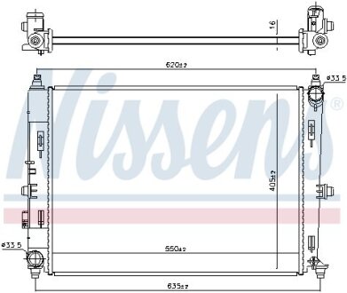 Радіатор NISSENS 606528