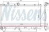 Радіатор NISSENS 606532 (фото 1)