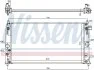 Радіатор NISSENS 606543 (фото 1)