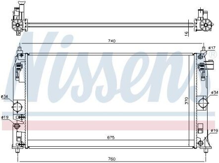 Радіатор NISSENS 606543