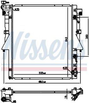 Радиатор охлаждения двигателя MITSUBISHI L200 (KK, KL) (15-) 2.4 DI-D NISSENS 606548