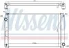 Радіатор NISSENS 606610 (фото 1)