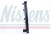 Радіатор NISSENS 606610 (фото 2)