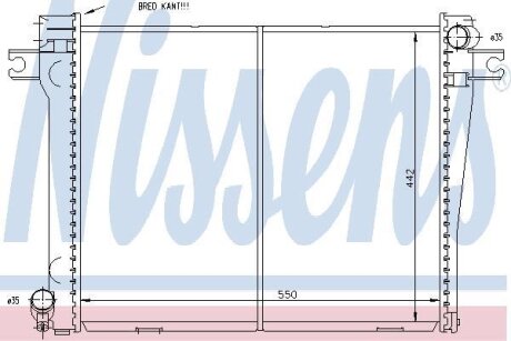 Радіатор системи охолодження NISSENS 60663