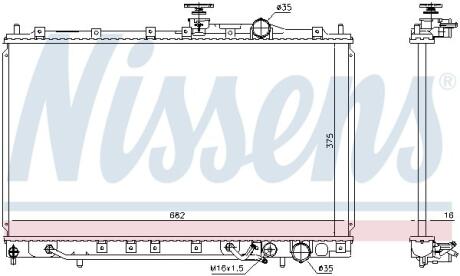 Радіатор NISSENS 606650