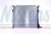 Радіатор системи охолодження NISSENS 606673 (фото 3)