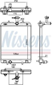 Радіатор NISSENS 606697