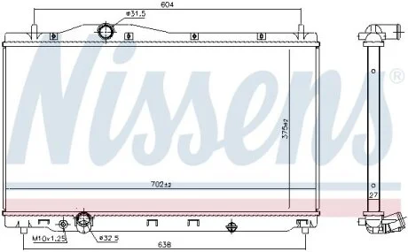 Радіатор NISSENS 606701