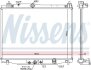 Радіатор NISSENS 606707 (фото 1)