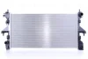 Радіатор двигуна NISSENS 606756 (фото 3)
