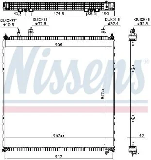Радіатор NISSENS 606764