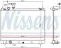 Радіатор, система охолодження двигуна NISSENS 606951 (фото 1)