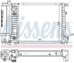 Радиатор системы охлаждения NISSENS 60731A (фото 1)