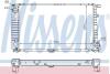 Радиатор BMW 5 530i 87-95 (m30b30) (Станд. Компл.)BMW 7 730i,IL (87-94) (кондиц. NISSENS 60744A (фото 1)