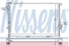 Радиатор охлаждения двигателя BMW 5(E39) 95- (650х438) NISSENS 60754A (фото 1)
