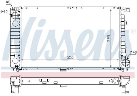 Радиатор системы охлаждения NISSENS 60757A